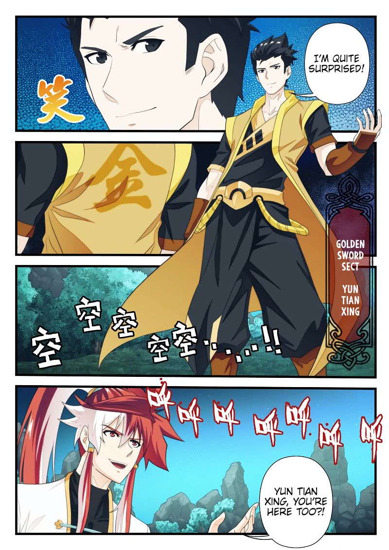 Page 6 of Chapter 184.2