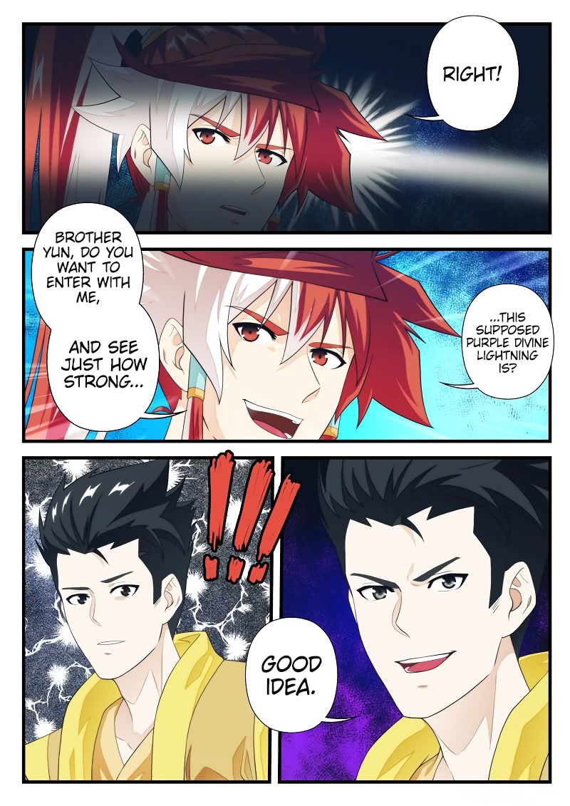 Page 8 of Chapter 184.2