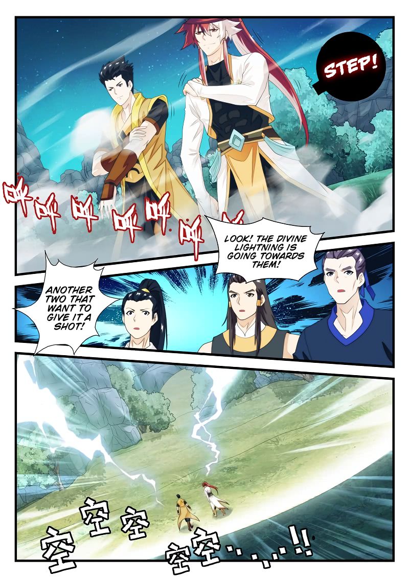 Page 9 of Chapter 184.2