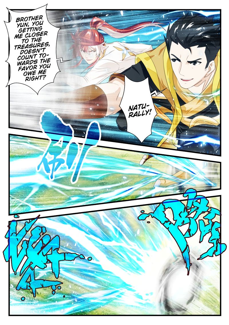 Page 3 of Chapter 185.2