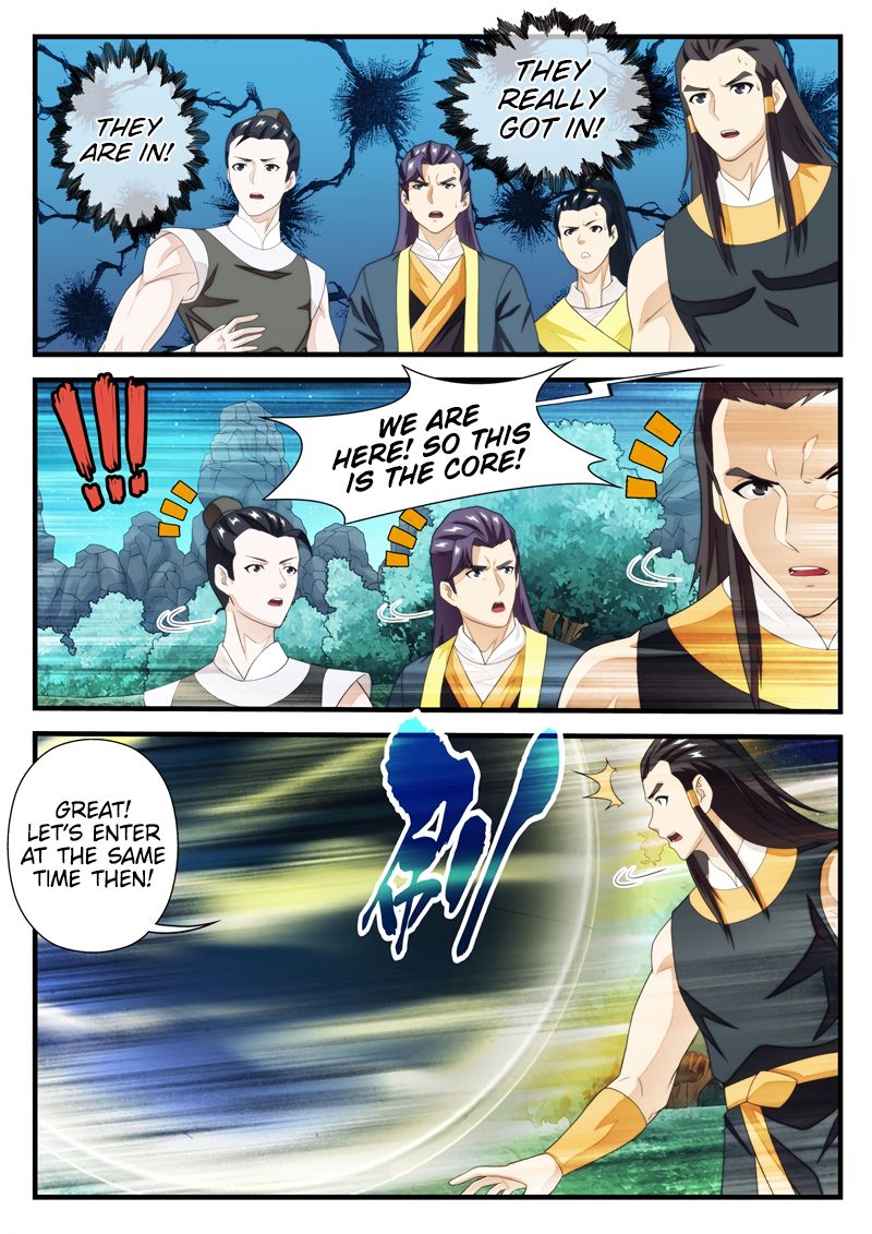 Page 4 of Chapter 185.2