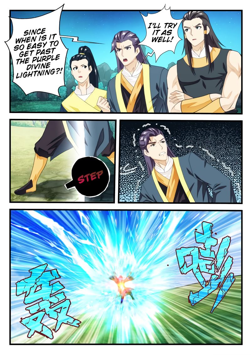 Page 7 of Chapter 185.2