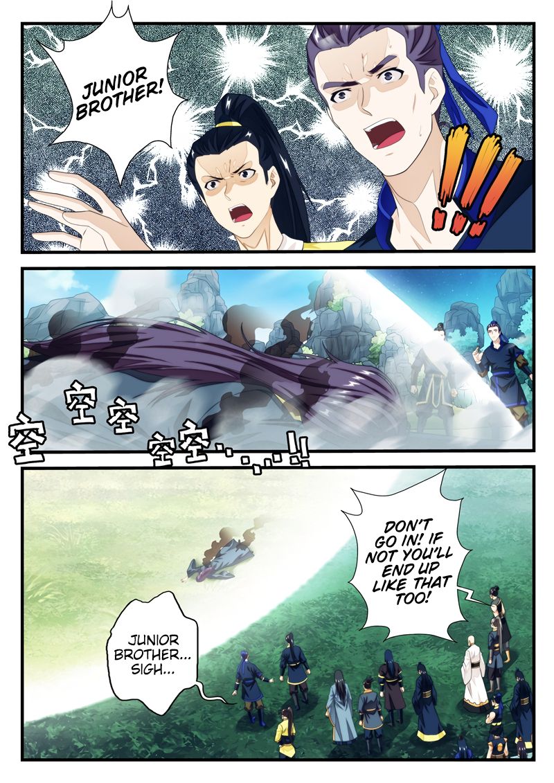 Page 8 of Chapter 185.2