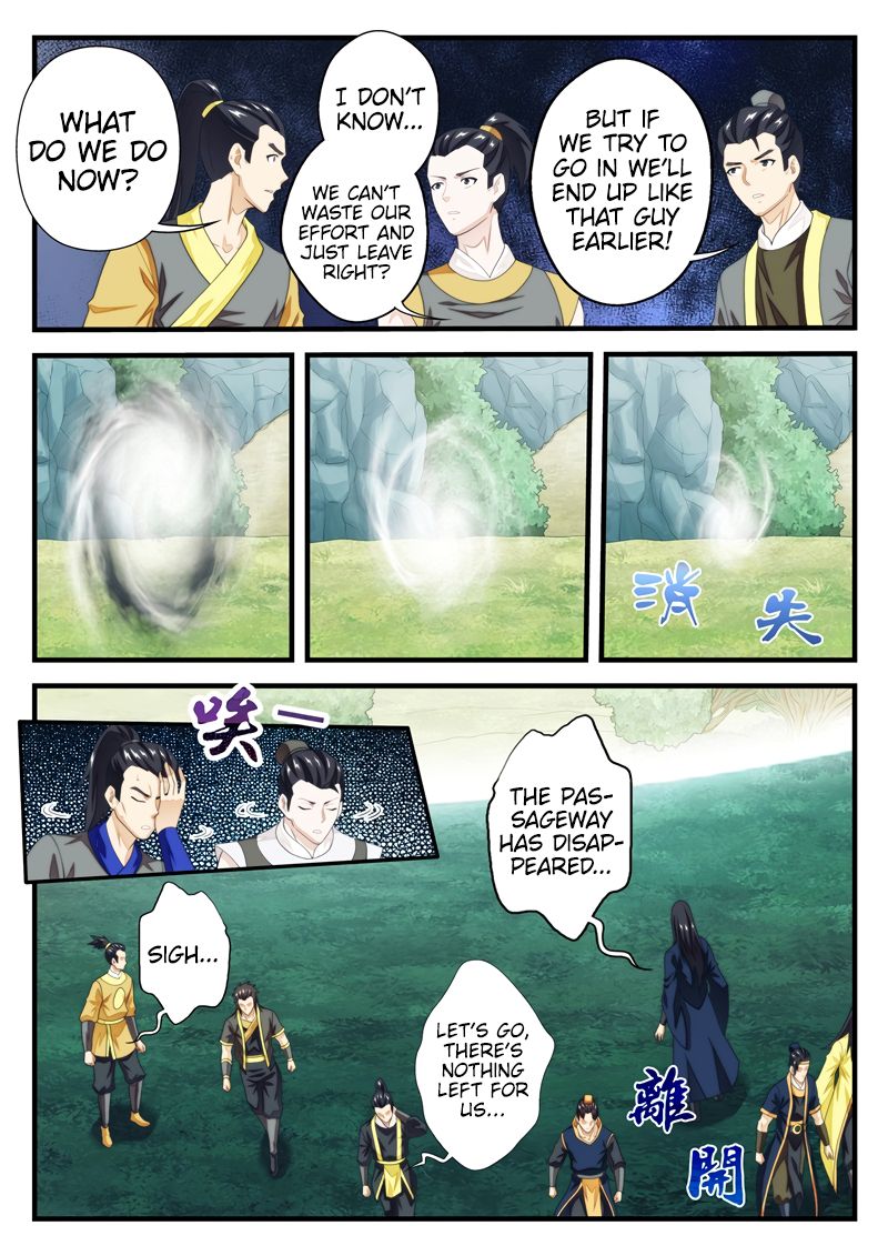 Page 9 of Chapter 185.2