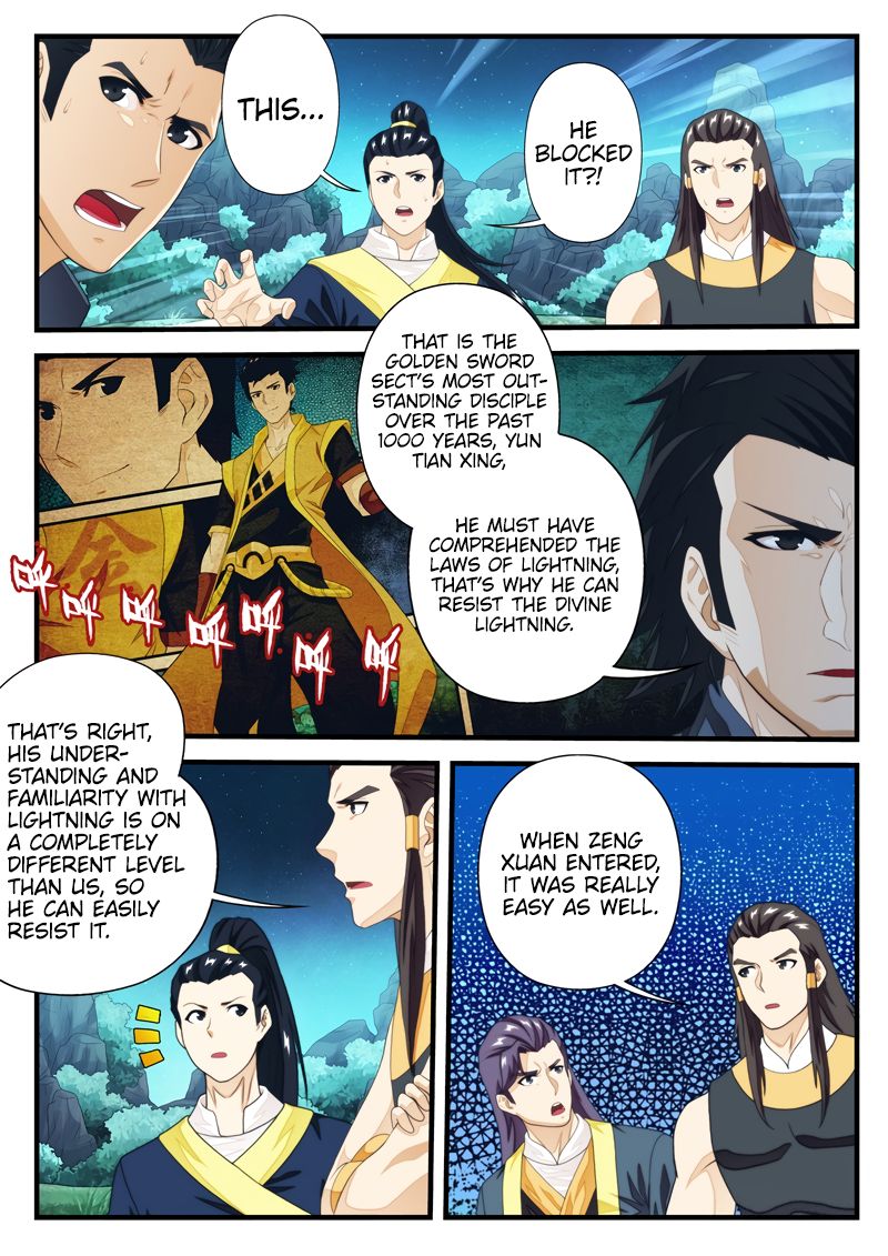 Page 4 of Chapter 185.1