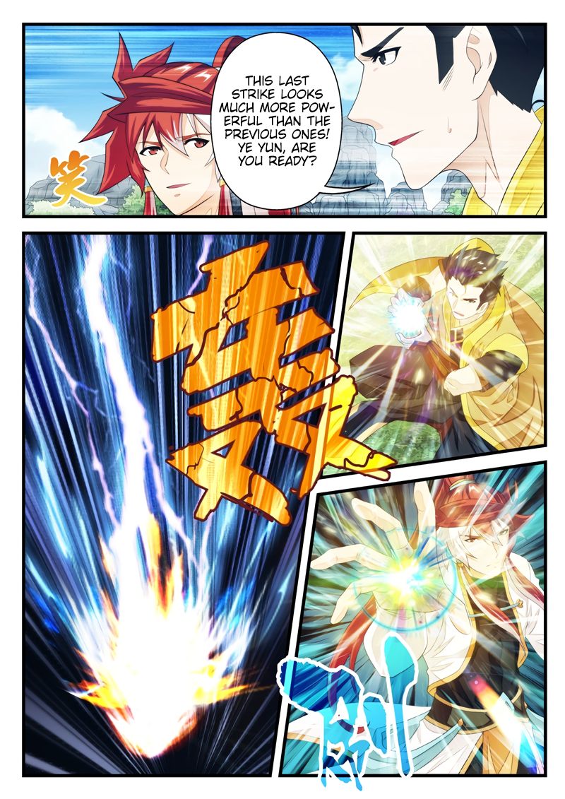 Page 6 of Chapter 185.1