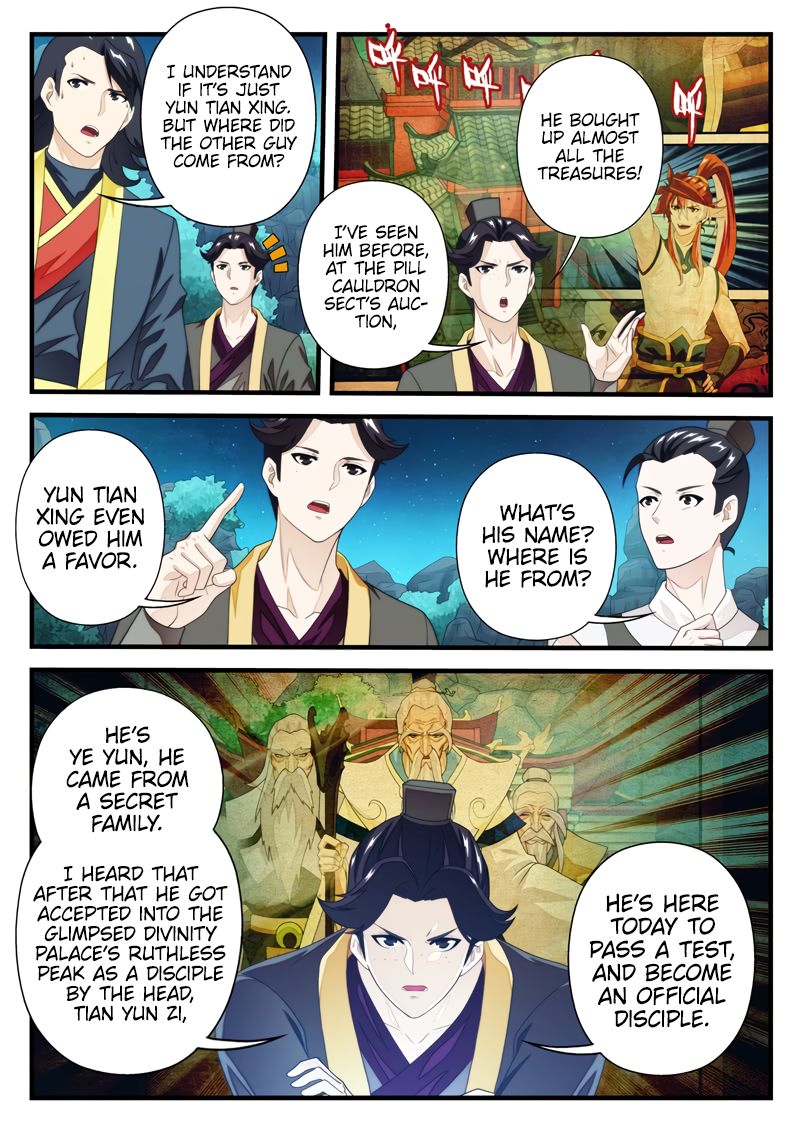 Page 8 of Chapter 185.1