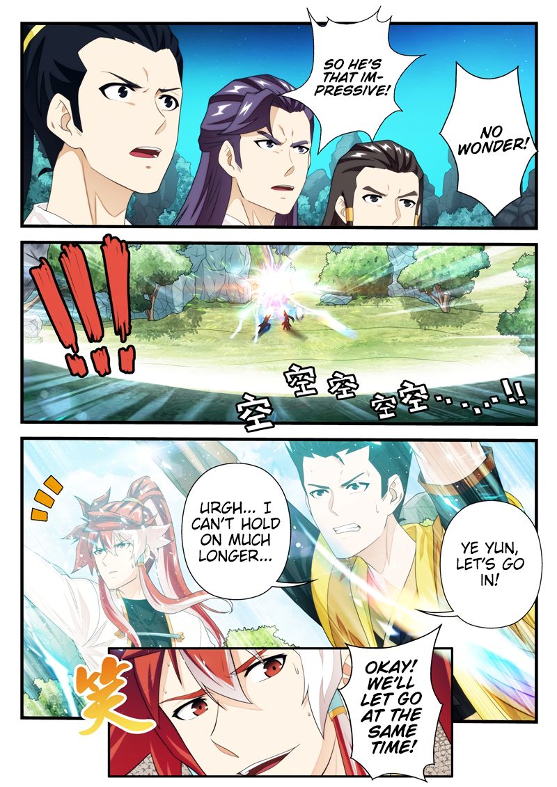 Page 9 of Chapter 185.1
