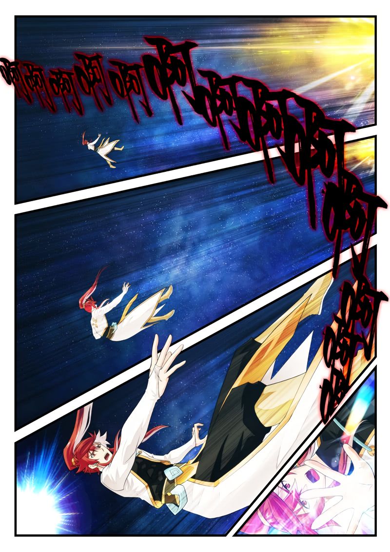 Page 5 of Chapter 186.2
