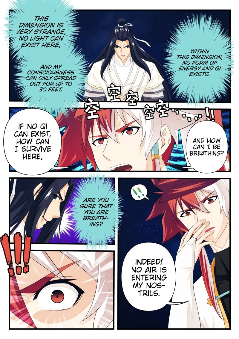 Page 4 of Chapter 186.1