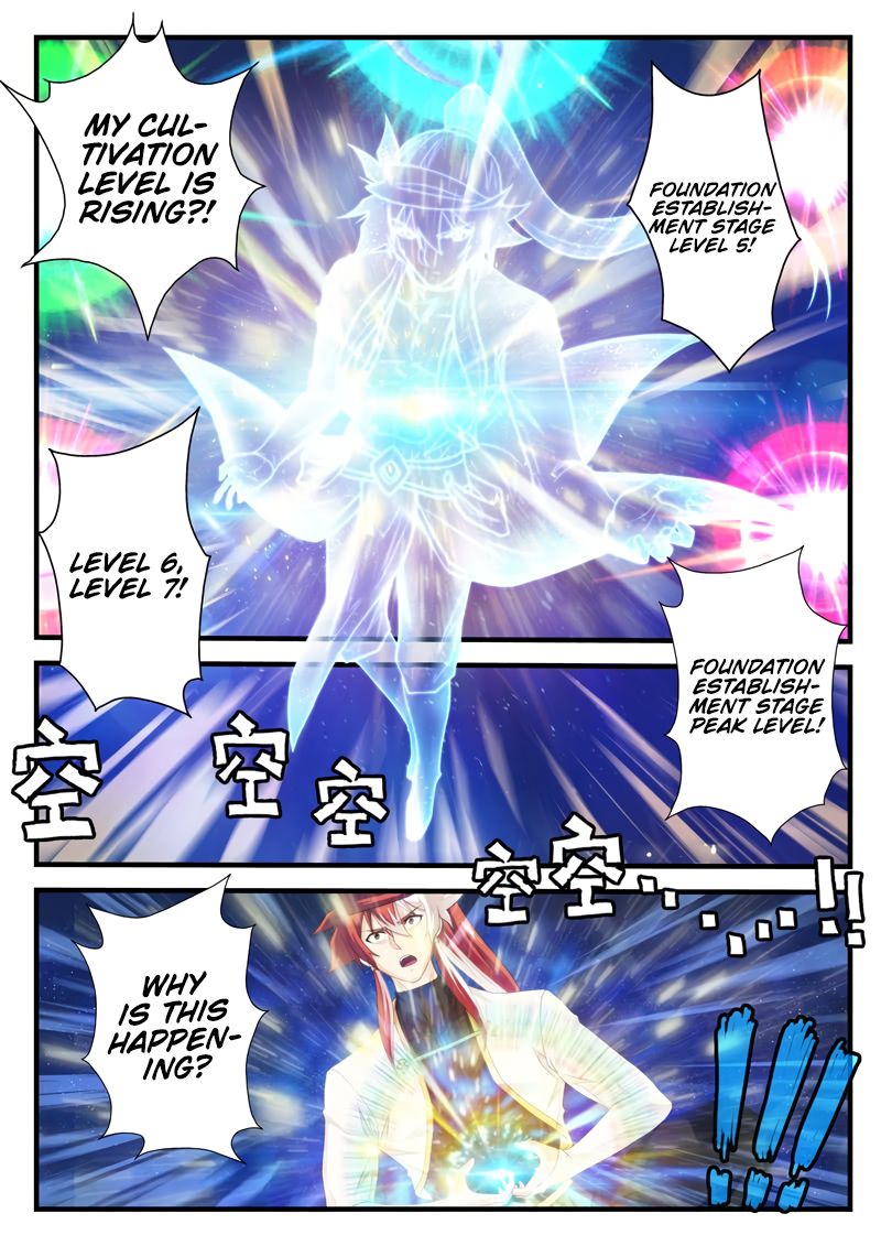 Page 7 of Chapter 186.1