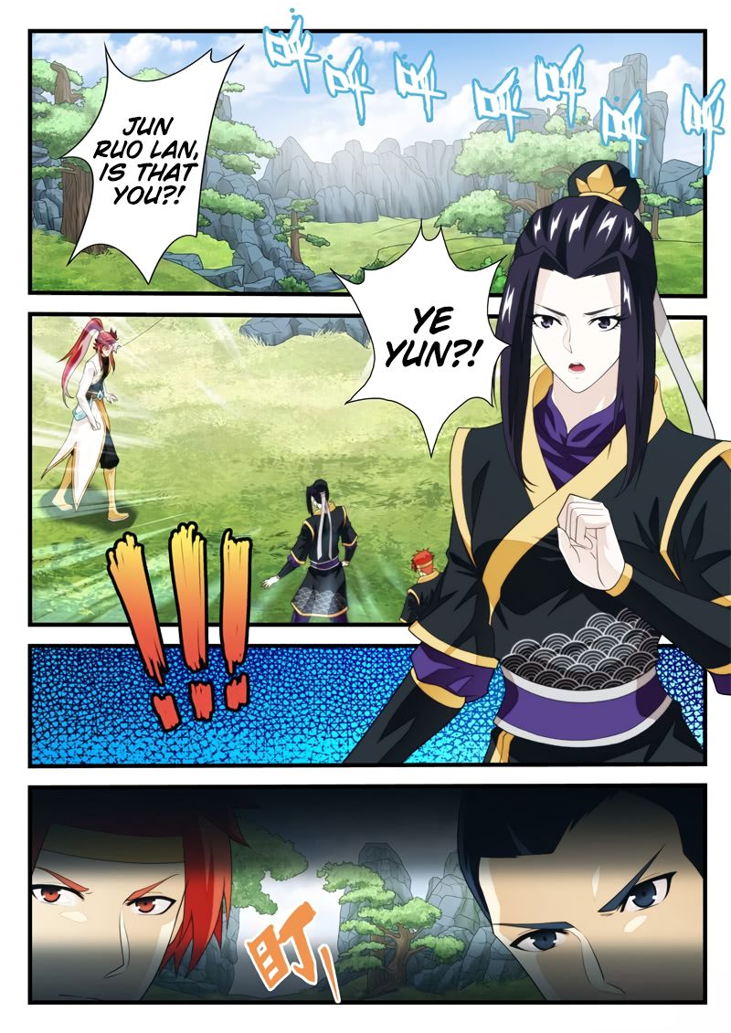 Page 3 of Chapter 187.1