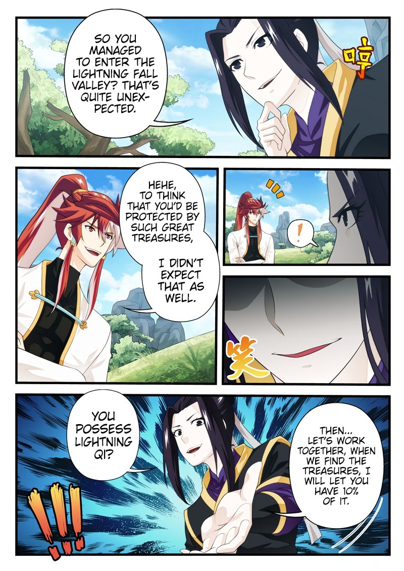 Page 4 of Chapter 187.1