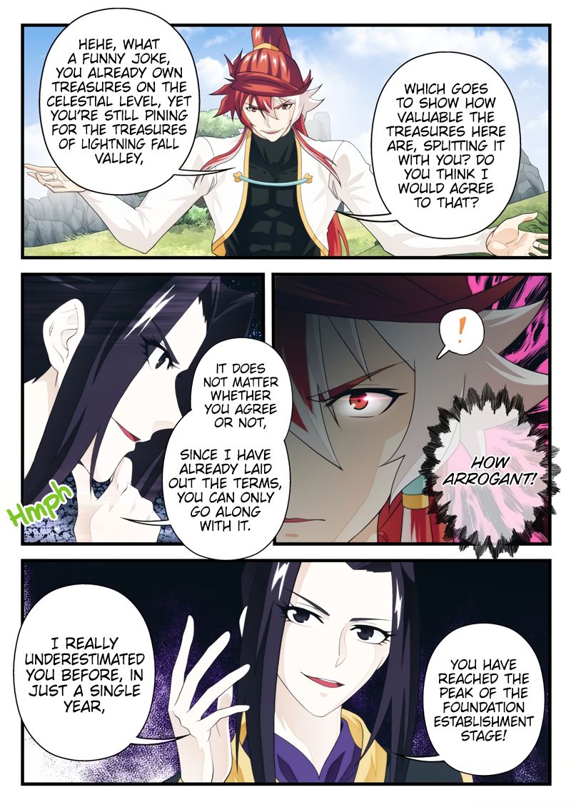 Page 5 of Chapter 187.1