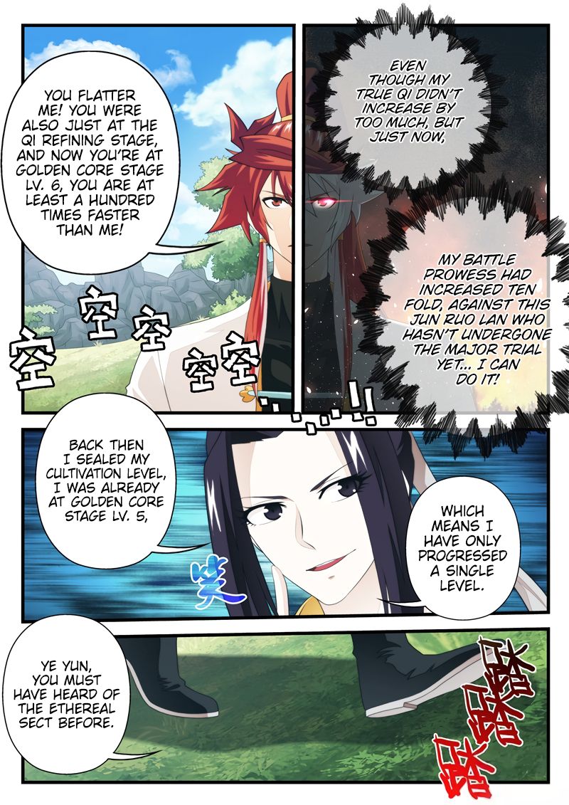 Page 6 of Chapter 187.1