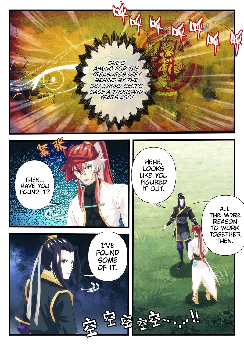 Page 8 of Chapter 187.1