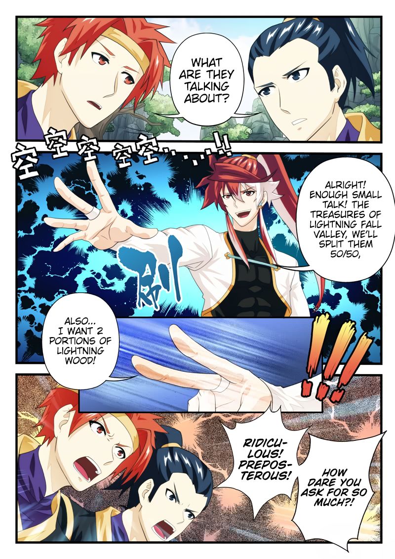 Page 9 of Chapter 187.1