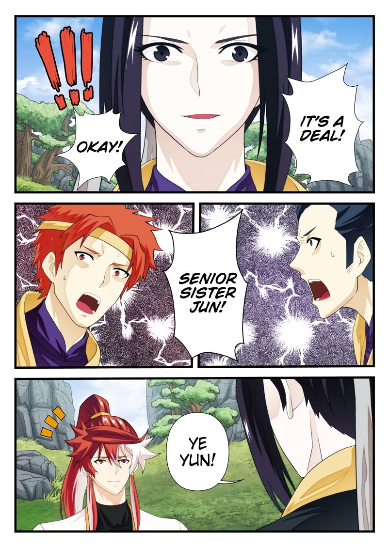 Page 3 of Chapter 187.2