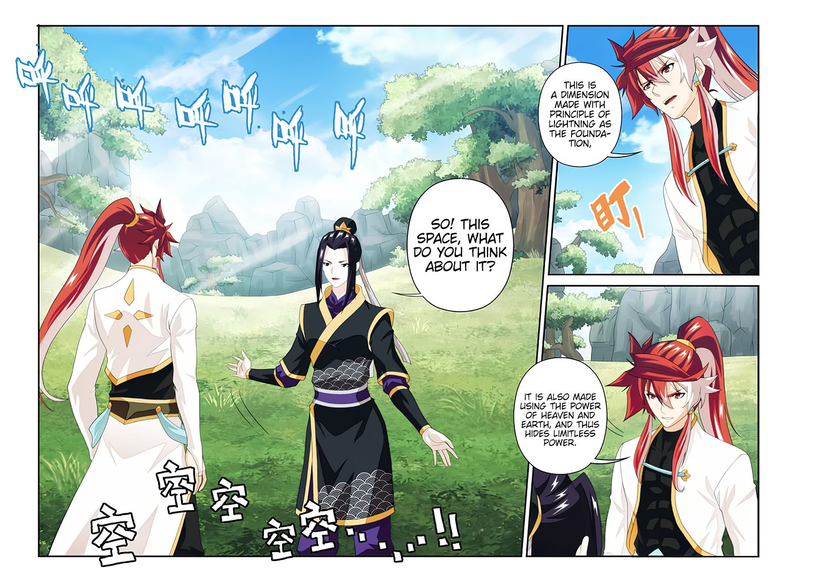 Page 4 of Chapter 187.2