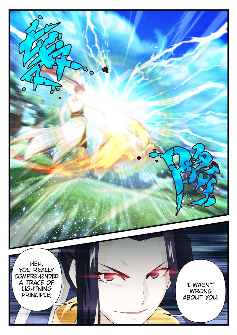 Page 8 of Chapter 187.2