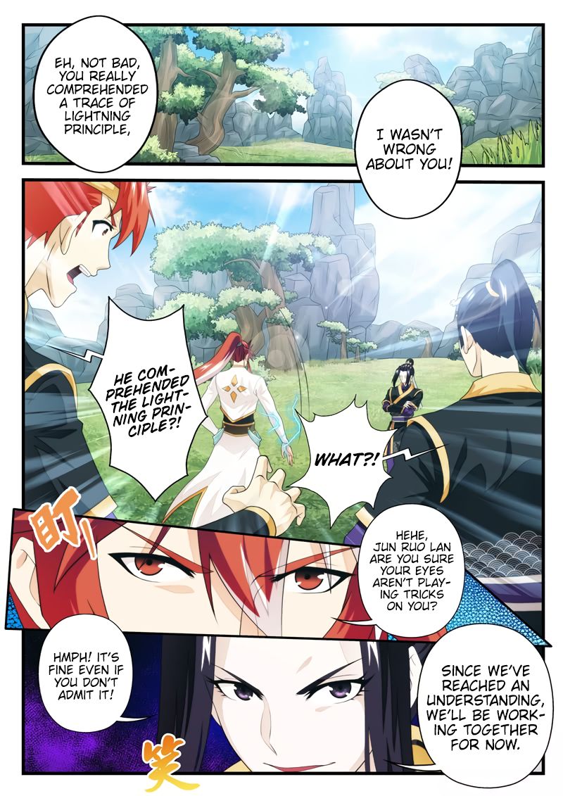 Page 3 of Chapter 188.1