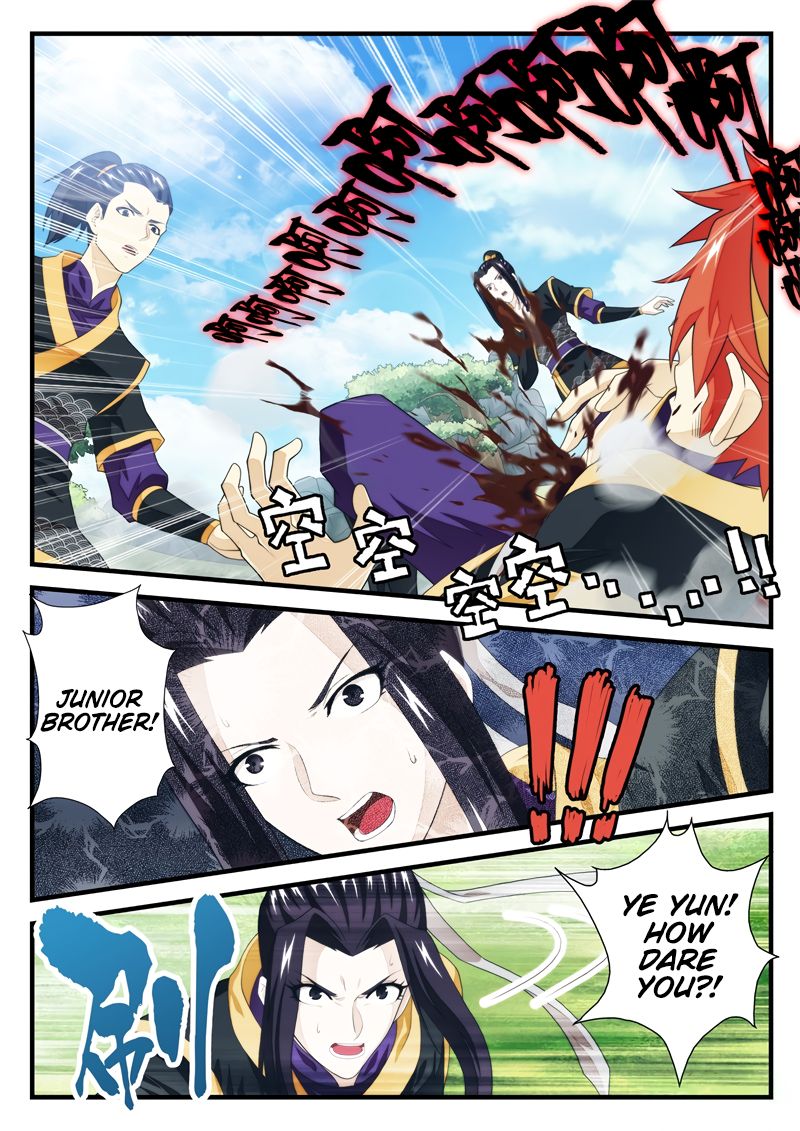 Page 2 of Chapter 188.2