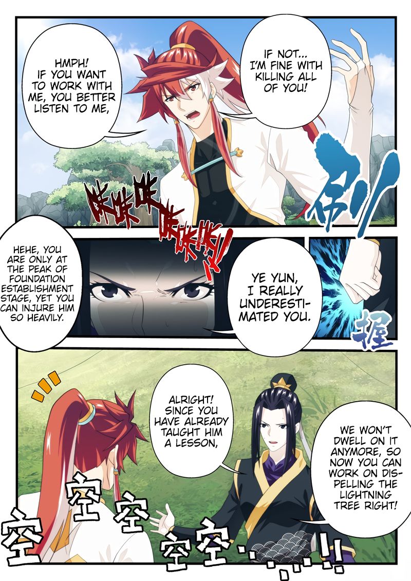 Page 3 of Chapter 188.2