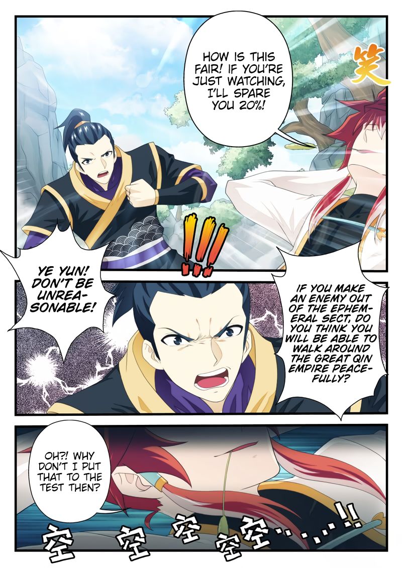 Page 6 of Chapter 188.2