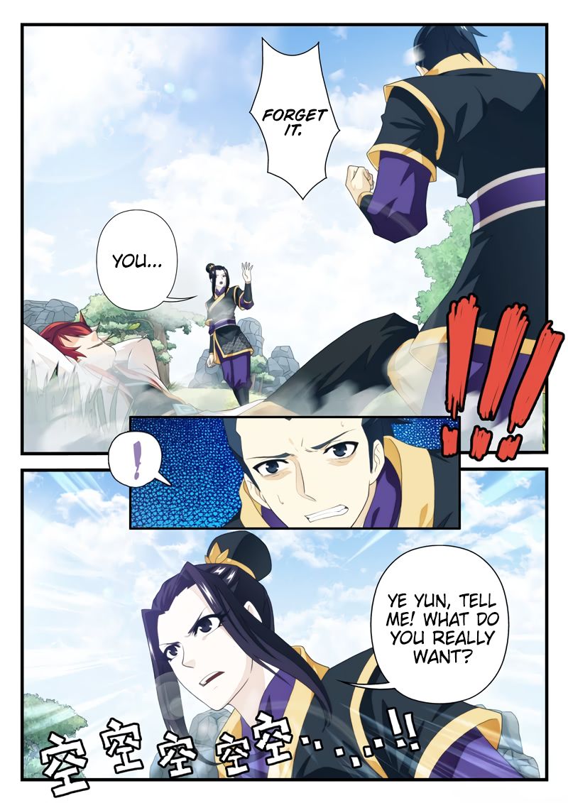 Page 7 of Chapter 188.2