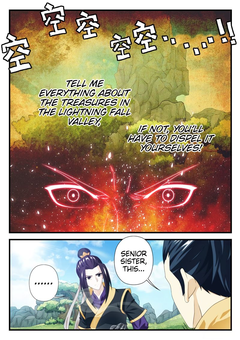 Page 8 of Chapter 188.2