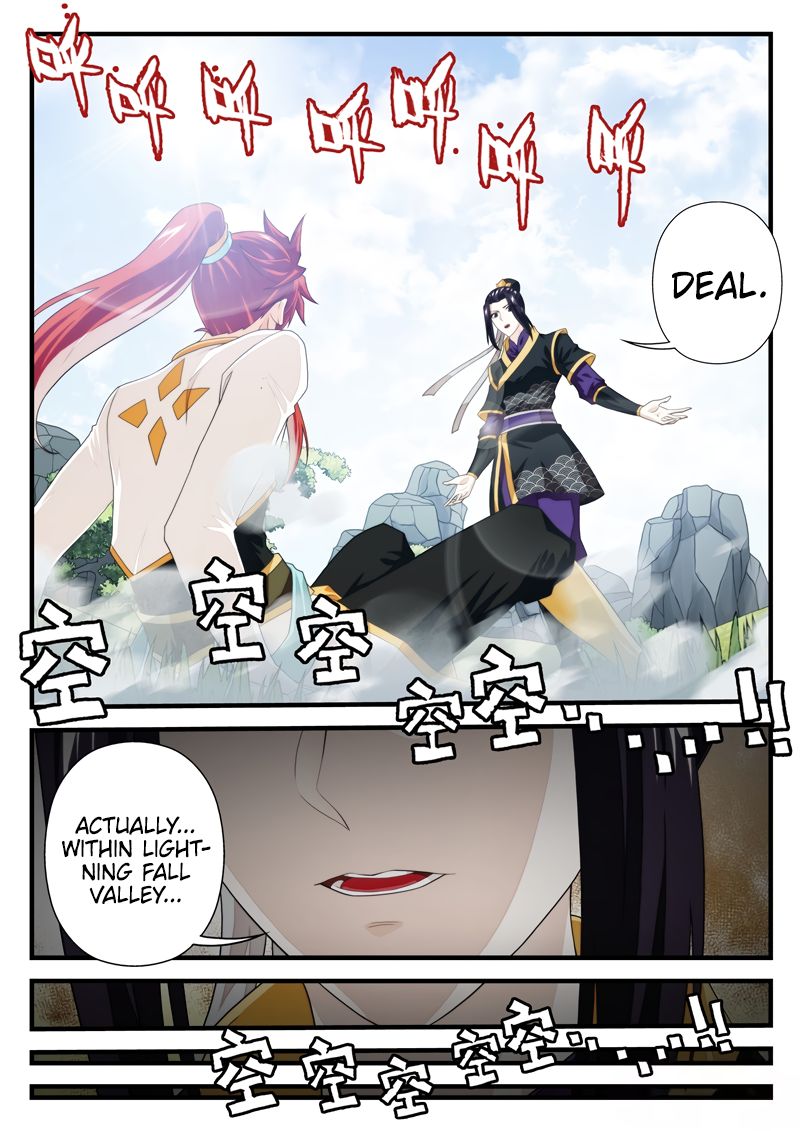 Page 9 of Chapter 188.2