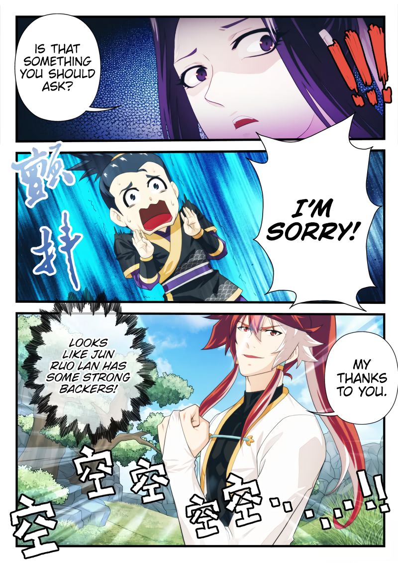 Page 2 of Chapter 189.2
