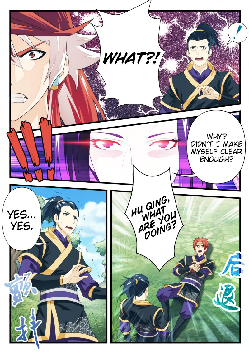 Page 4 of Chapter 189.2
