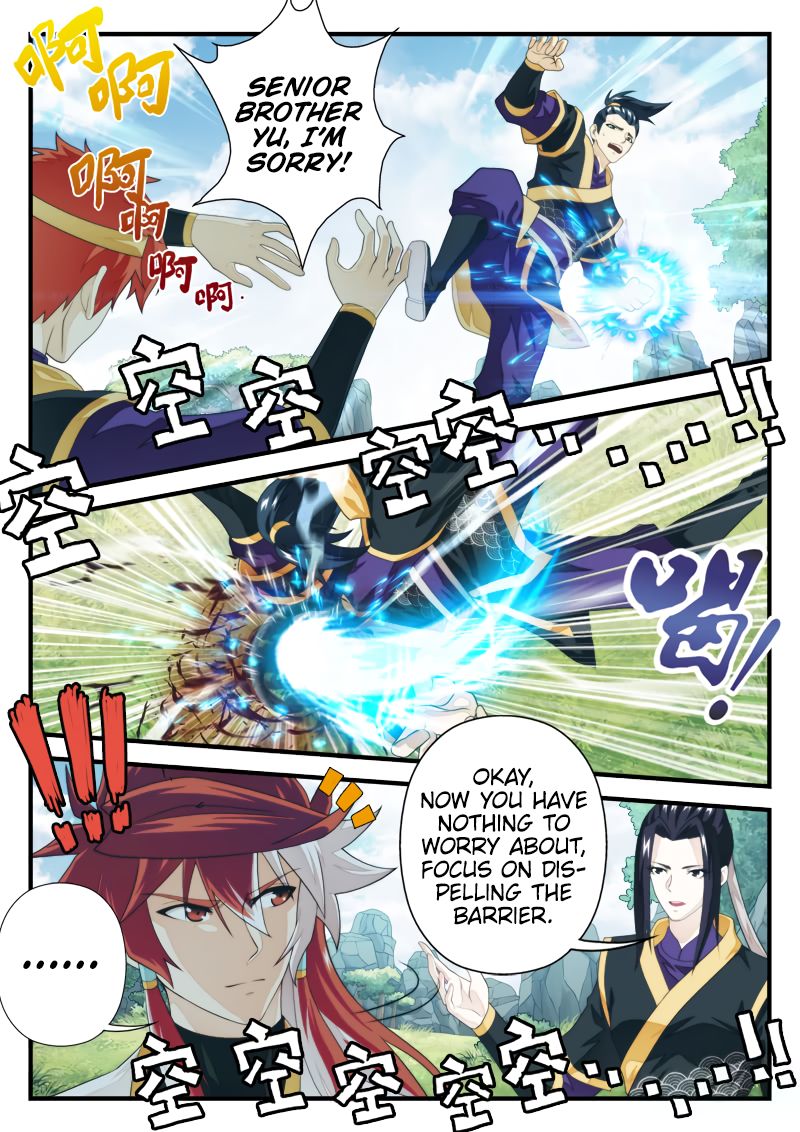 Page 5 of Chapter 189.2