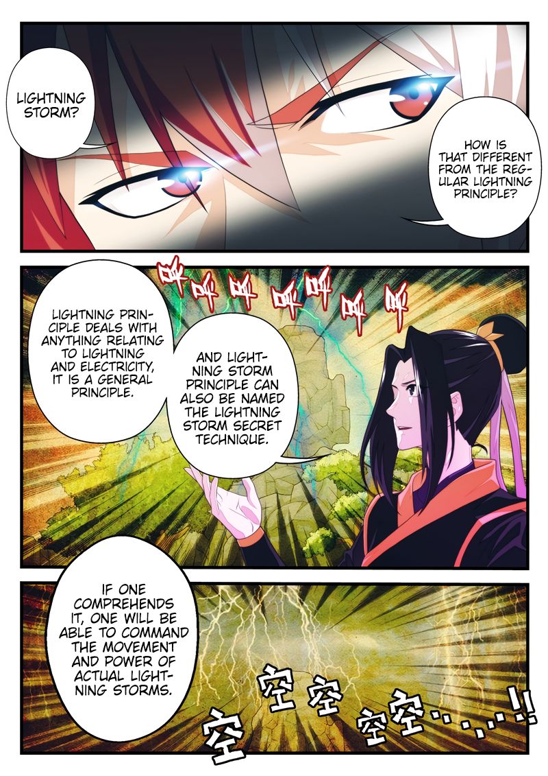 Page 4 of Chapter 189.1