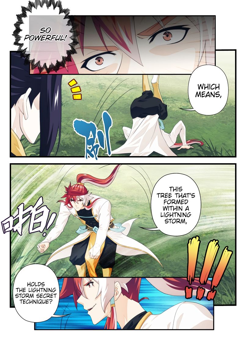 Page 5 of Chapter 189.1