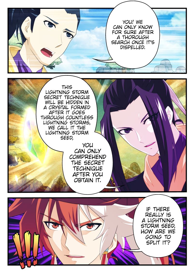 Page 6 of Chapter 189.1