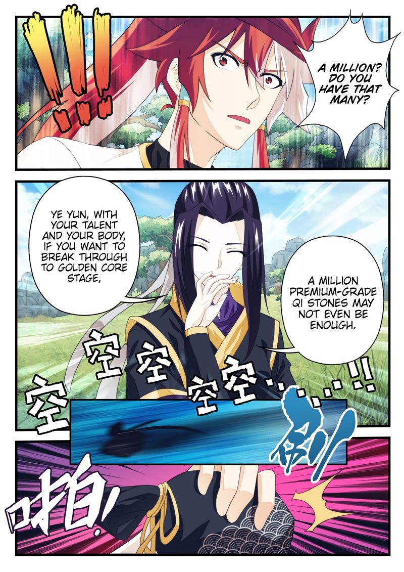 Page 8 of Chapter 189.1