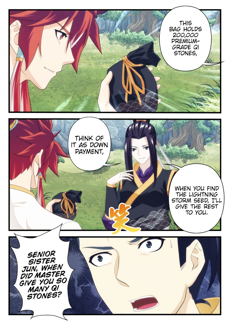 Page 9 of Chapter 189.1