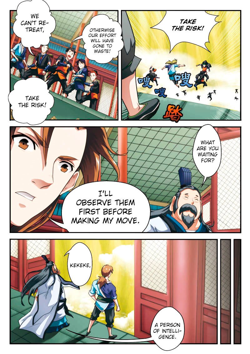 Page 5 of Chapter 19