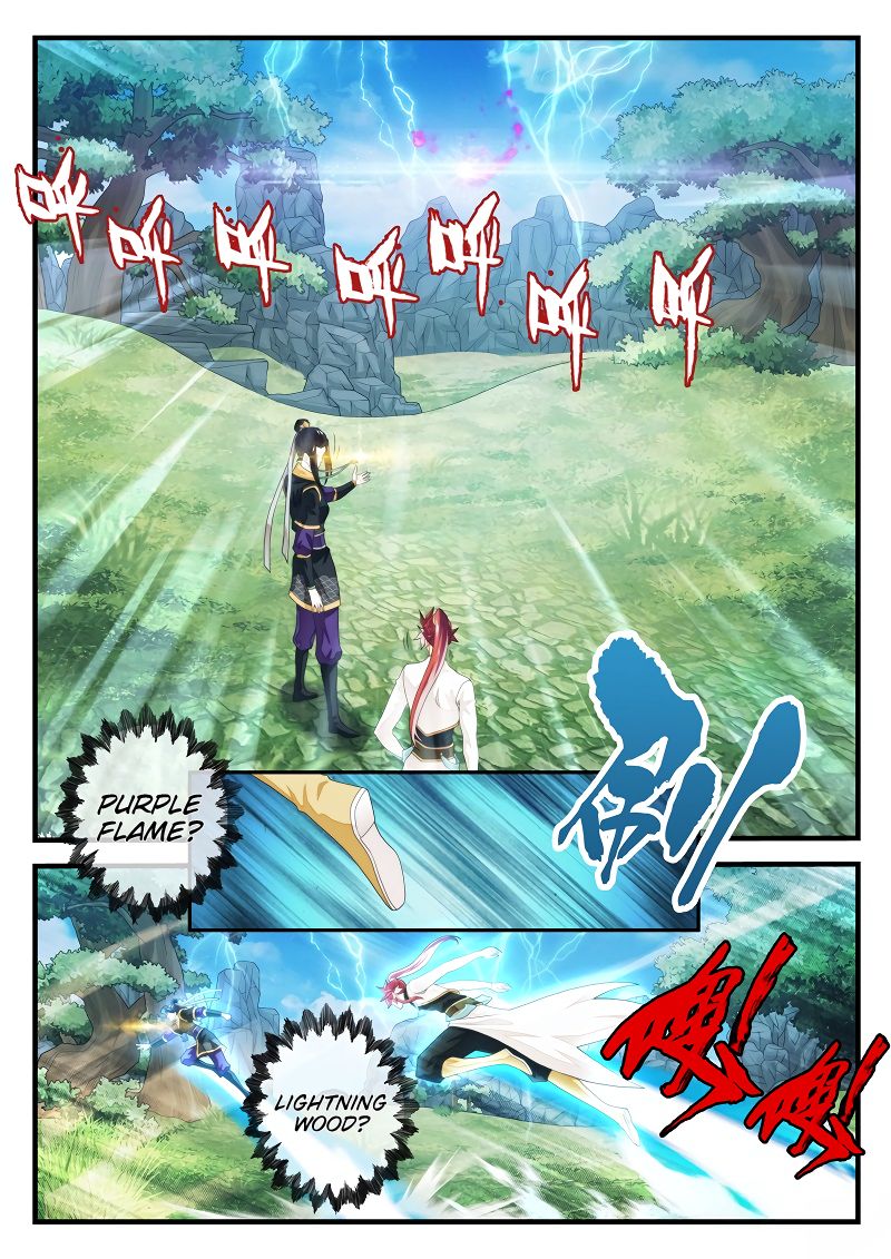 Page 9 of Chapter 190.2