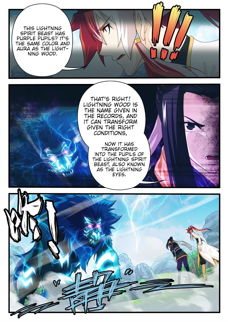Page 5 of Chapter 191.2