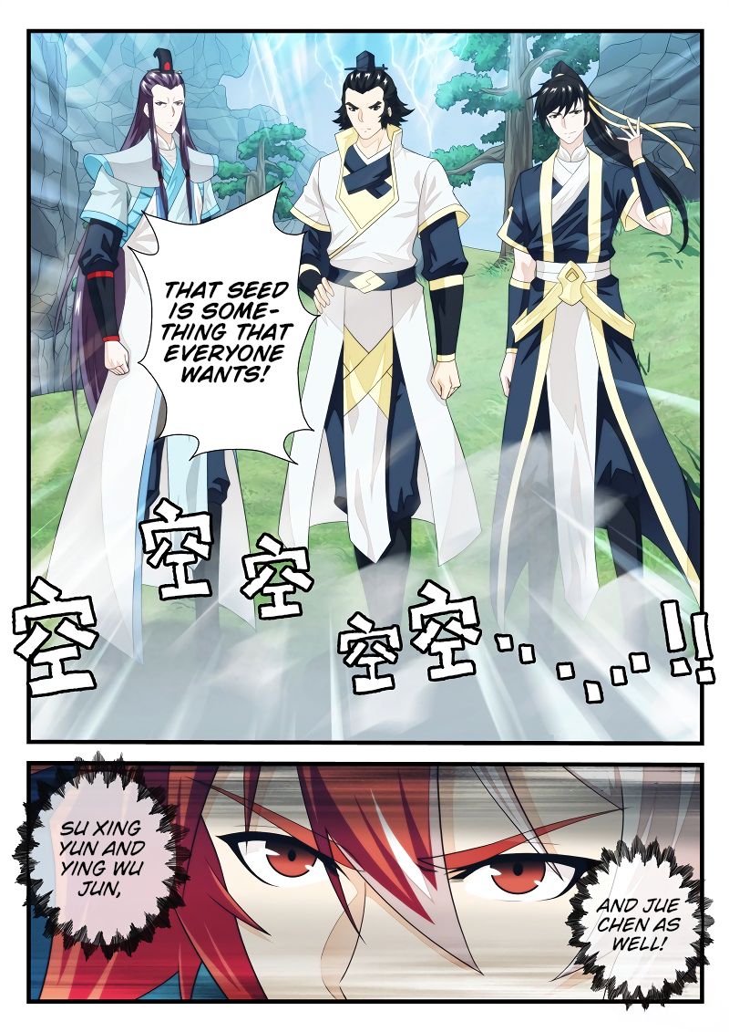 Page 9 of Chapter 191.2