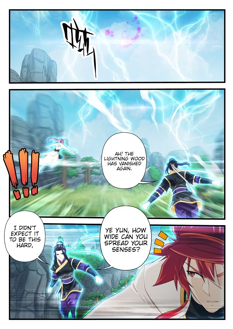 Page 3 of Chapter 191.1