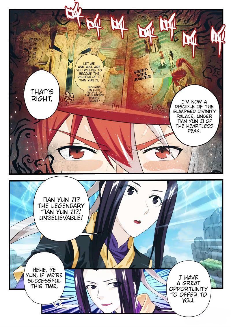 Page 6 of Chapter 191.1