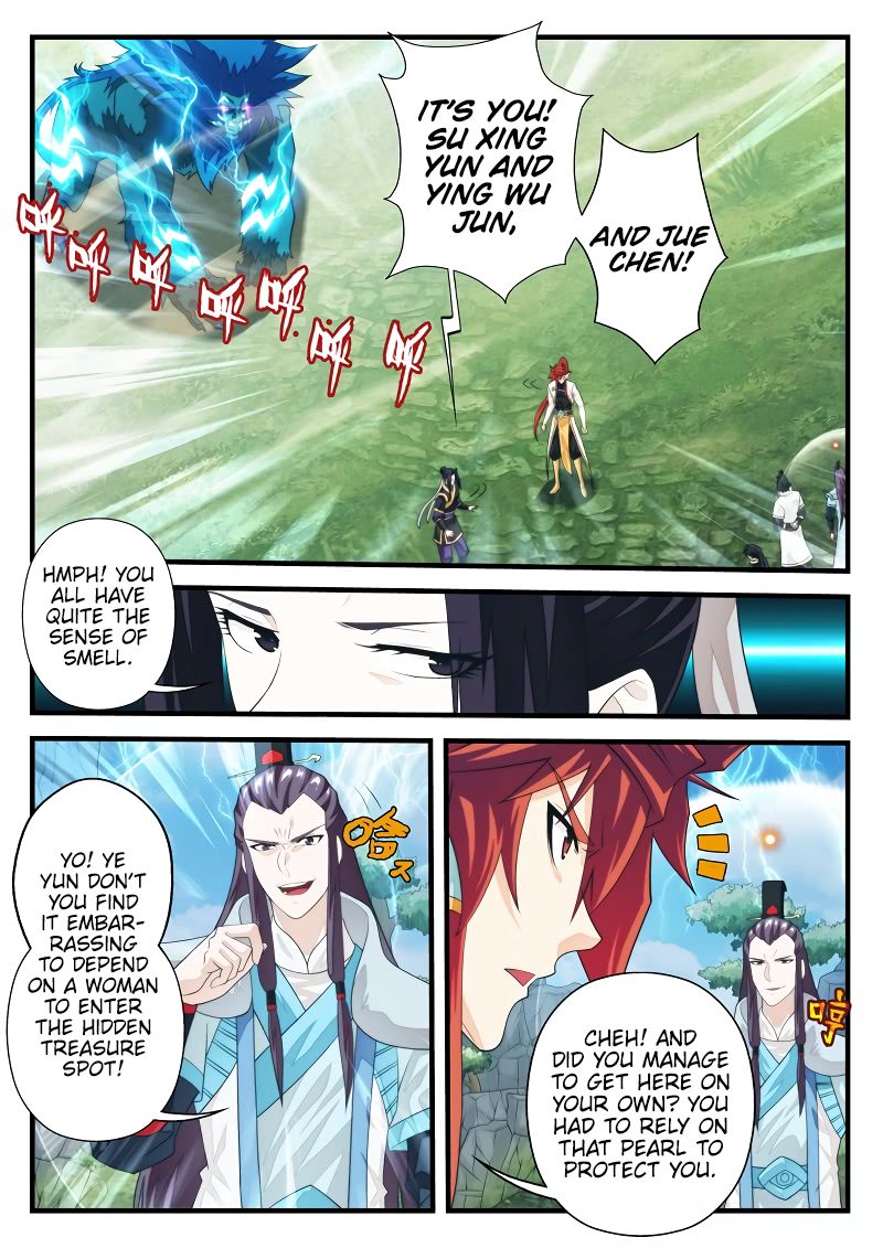 Page 3 of Chapter 192.1