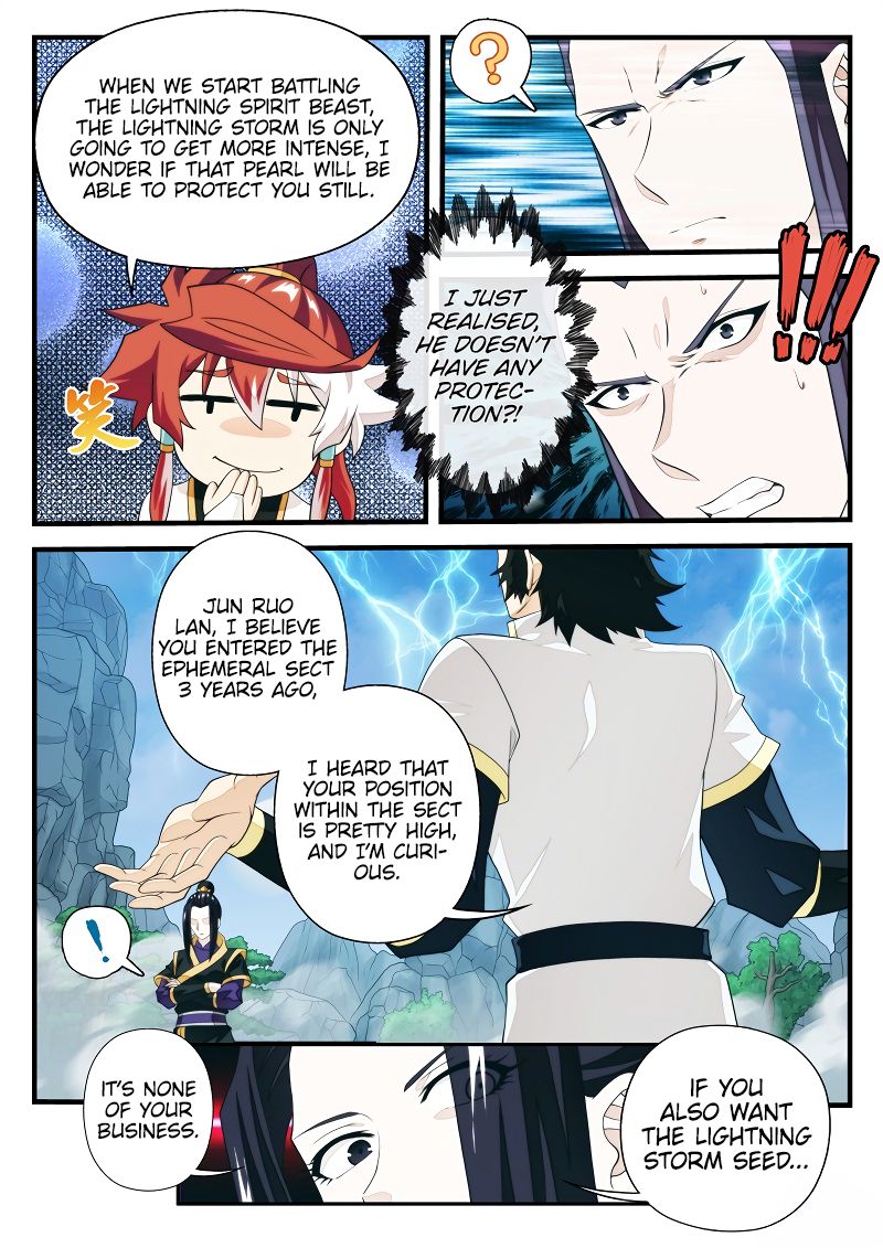 Page 4 of Chapter 192.1