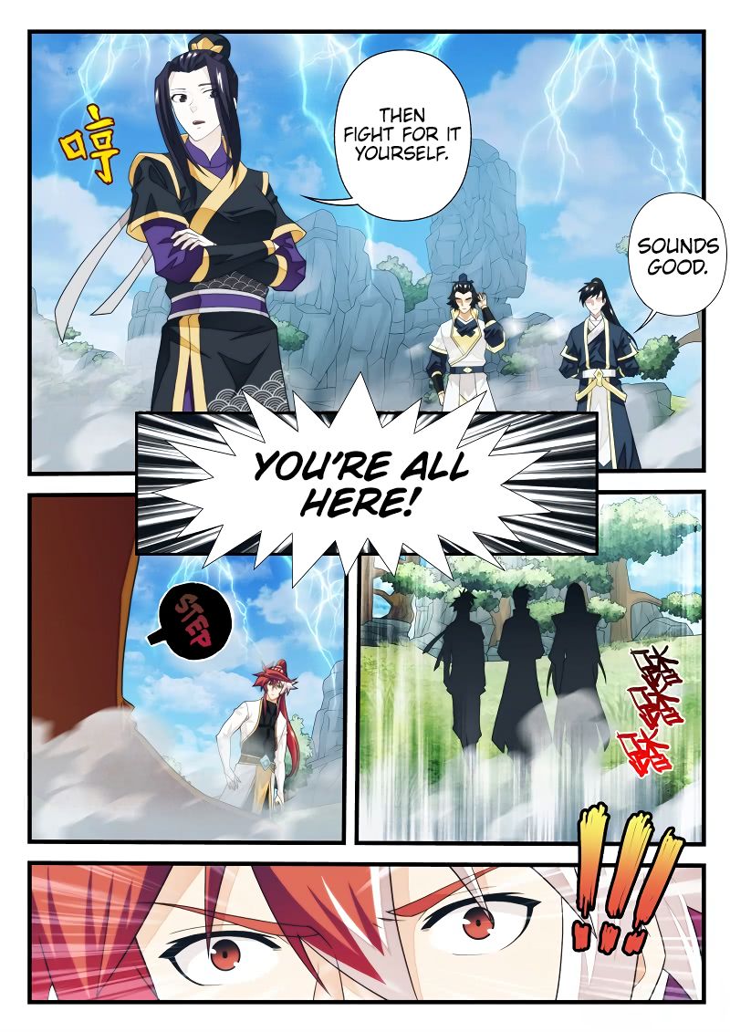 Page 5 of Chapter 192.1