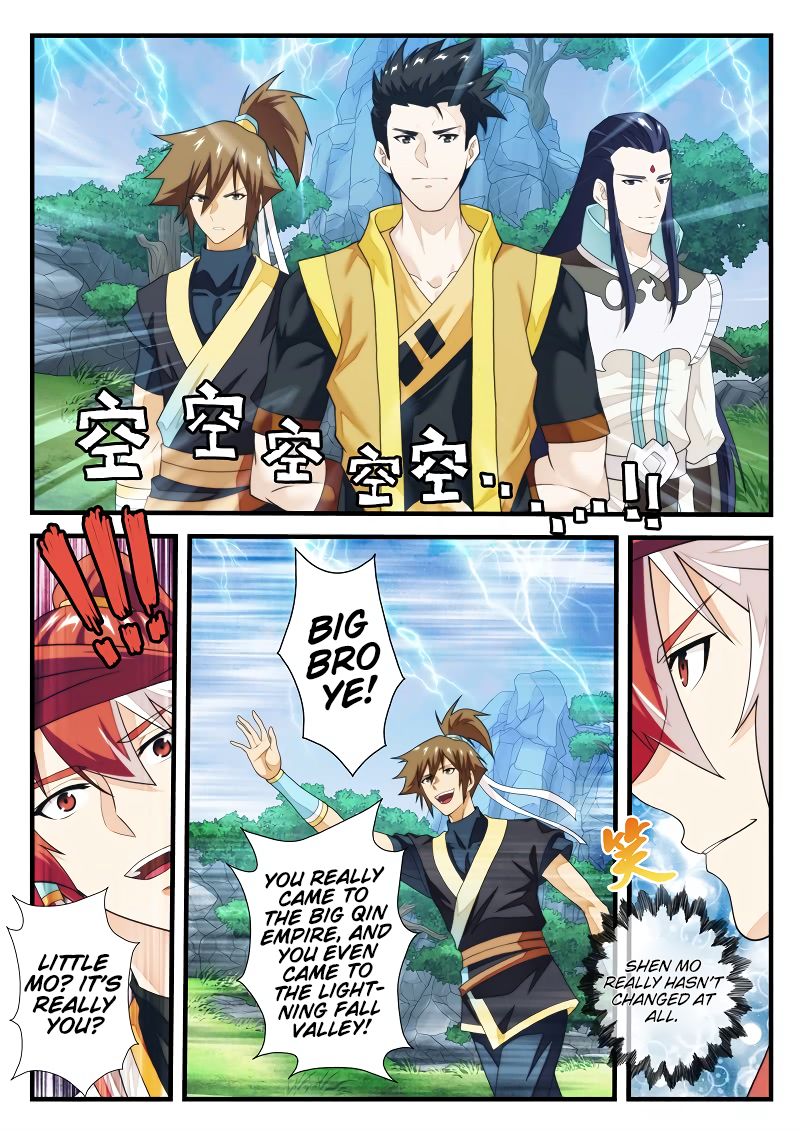 Page 6 of Chapter 192.1