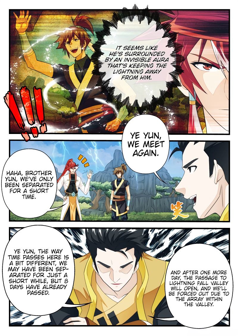 Page 7 of Chapter 192.1